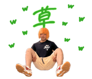 854800745