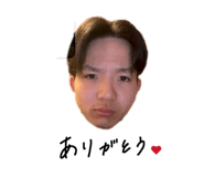 854800758