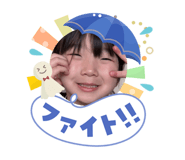 854800767