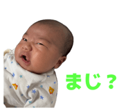 854800893