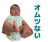 854800908