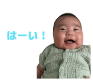 854800909