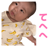 854800910