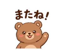 854800944