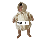 854800948