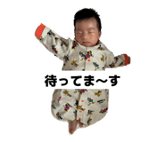 854800952