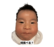 854800953