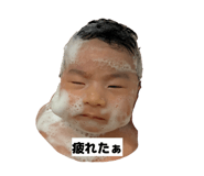 854800955