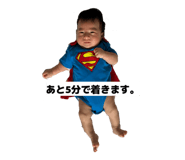 854800959