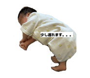 854800960