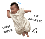 854800972