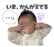 854800982