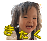 854801112