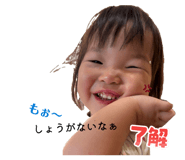 854801115