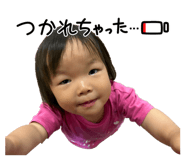 854801117