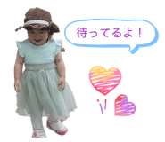 854801118