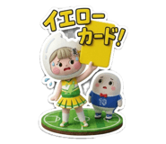 854801165