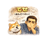 854801220