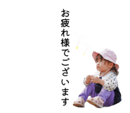 854801235