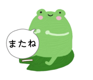 854801291