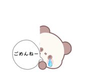 854801296
