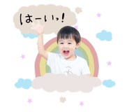 854801326