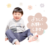 854801332