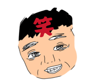 854801378