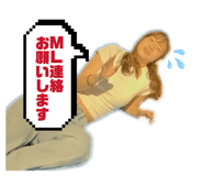 854801389