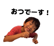 854801423