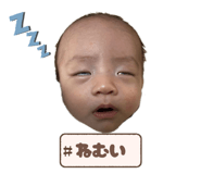 854801439