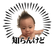 854801442