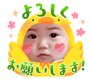 854801486
