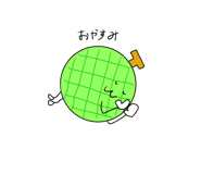 854802058