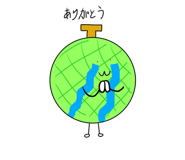 854802059