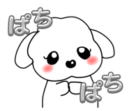 854802473