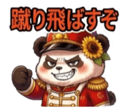 854802529