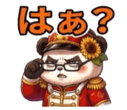 854802533