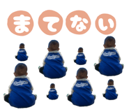 854802971