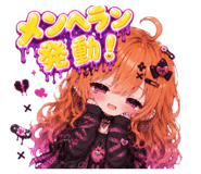 854803070