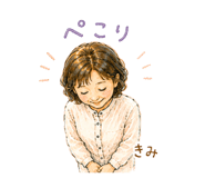 854803370