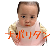 854803396