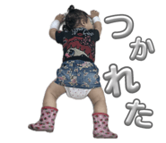 854803423