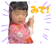 854803430