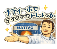 854803496