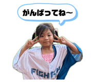 854803818