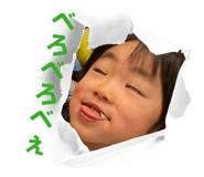854803950