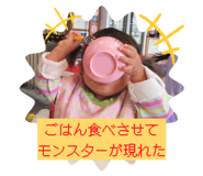 854803957