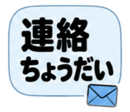 854804028