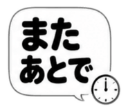 854804039